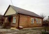 Фото Частный дом в 2 км от Краснодара