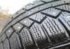 Фото Continental Conti Winter Viking-2 195/55 R15 -1 шт.