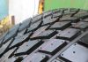 Фото Bridgestone Dueler HTS 686 265/60 R18 -1 шт.