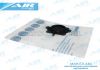 Фото Бумажные мешки пылесборники AIR Paper для пылесоса Makita 440 - 5 шт