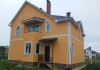 Фото Коттедж 290м Каширское, Домодедовское ш Серебряная Подкова