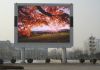 Фото Светодиодный экран и освещение из китая