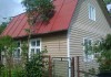 Фото Продам участок с домом, баней и гаражом в черте города Выборга