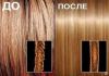 Фото Кератиновое выравнивание (лечение) волос на дому