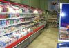 Фото Сдается в аренду помещение под продуктовый магазин либо магазин одежды/обуви