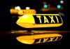 Фото Приложение для вызова такси
