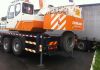 Фото Продаю автокран Zoomlion QY30V542.