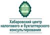 Фото Ликвидация ООО с долгами