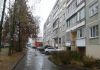 Фото Продаю квартиру в г. Ногинск
