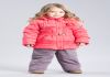 Jan Steen – стильная детская верхняя одежда оптом от производителя