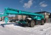 Фото Продается Автокран Kobelco RK500, 1997 год