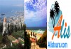 Лучший отдых в Израиле с Алистурс-Цветущий Израиль.