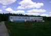 Фото Продажа комплекса в Производственно-складской комплекс в с. Талалихино Чеховского района