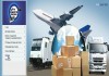 Услуги по доставке и таможенному оформлению товаров и оборудования из Китая