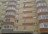 Фото Продается 1-я квартира в г.Щелково ул.Михаила Марченко дом 10