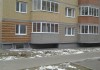 Фото Продается 1-я квартира в г.Щелково ул.Михаила Марченко дом 10