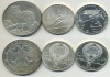 Фото Продам монеты