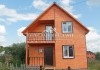 Фото Новый дом у озера в Переславле в 120 км от МКАД