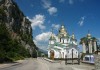 Фото Отдых и паломничество в Крыму