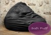 Фото Кресло-мешок от производителя Soft Puff!