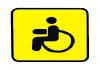 Фото Ремонт инвалидных колясок.