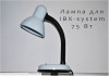 Фото Лампа накаливания для для IBX-system