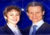 Фото Семинар для женщин "Как быть счастливой и любимой"