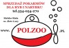 Корма для аквариумных рыб из Польши