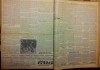 Газетные подшивки в виде книг с 1941 по 1945г включительно