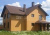 Фото Кирпичный дом 260кв.м. на 15 сотках с магистральным газом у озера Киевское/Калужское шоссе