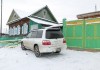 Фото Заларинский район