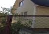 Фото Дачный участок 7 соток с домом из бруса 57.9 кв.м.
