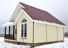 Фото Новый загородный дом в коттеджном поселке Атеевка - парк