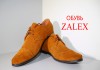 Обувь ZALEX.Пошив обуви из натуральной кожи на заказ в Таганроге!