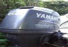 Фото Продаю лодку Yamaha SR 17 ( LS 17 )