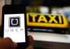 Uber Такси - приглашает водителей