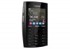Продаю Nokia X2-02