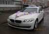 Фото Аренда BMW с водителем на свадьбы, торжества, междугородние поездки