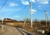 Фото Продаю земельный участок в райском месте - селе Онуфриево Истринского района