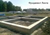 Фото Строительство фундамента, заливка бетоном, армирование в Воронеже