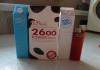 Power bank milk 2600 mah