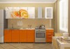 Фото Новый Гарнитур кухонный в упаковке "Апельсин"