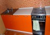Фото Новый Гарнитур кухонный в упаковке "Апельсин"
