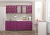 Новый кухонный гарнитур «Азалия» 2.0м