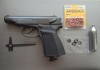 Продаю пневматический пистолет МР-654К с наплечной кобурой