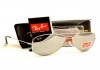 Солнцезащитные очки Ray-Ban Aviator со скидкой 50%