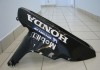 Фото Плуг б/у для Honda CBR 1000RR 06-07гг