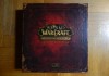 Коллекционное издание World of Warcraft. Mists of Pandaria