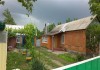 Фото Кирпичный дом в Краснодарском крае.