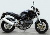 Продается Ducati m900 ie